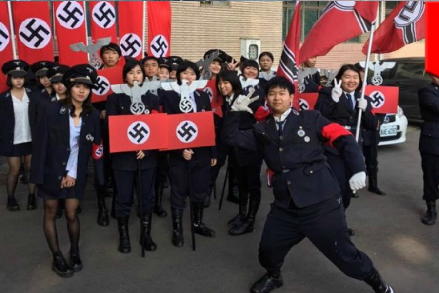 asians ns 1