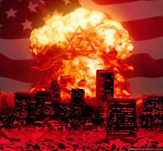 nuke dees2