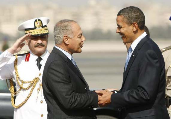 egypt
