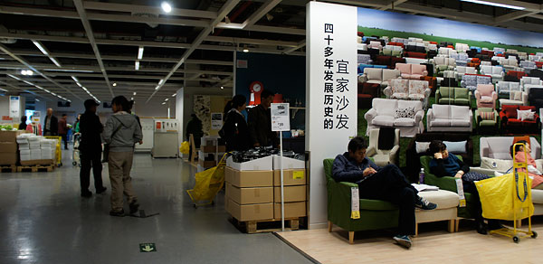 dsc08046