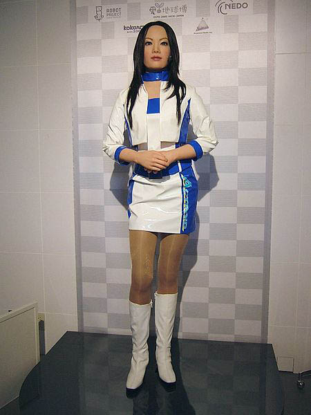 actroid der 01