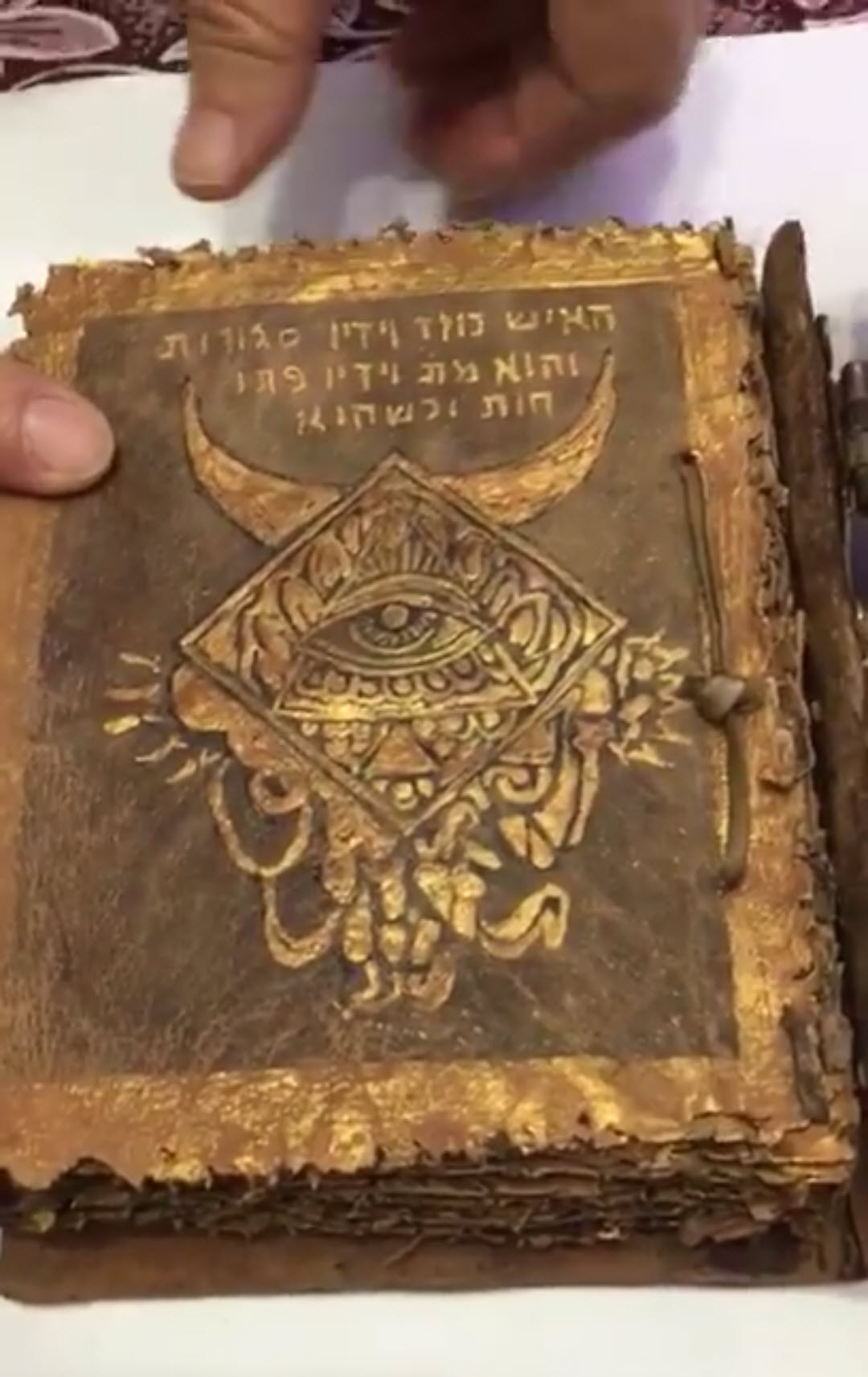 satanic torah discovered in turkey 10