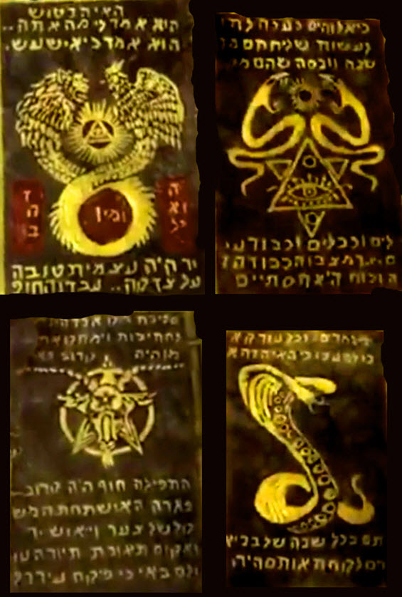 satanic torah discovered in turkey 11