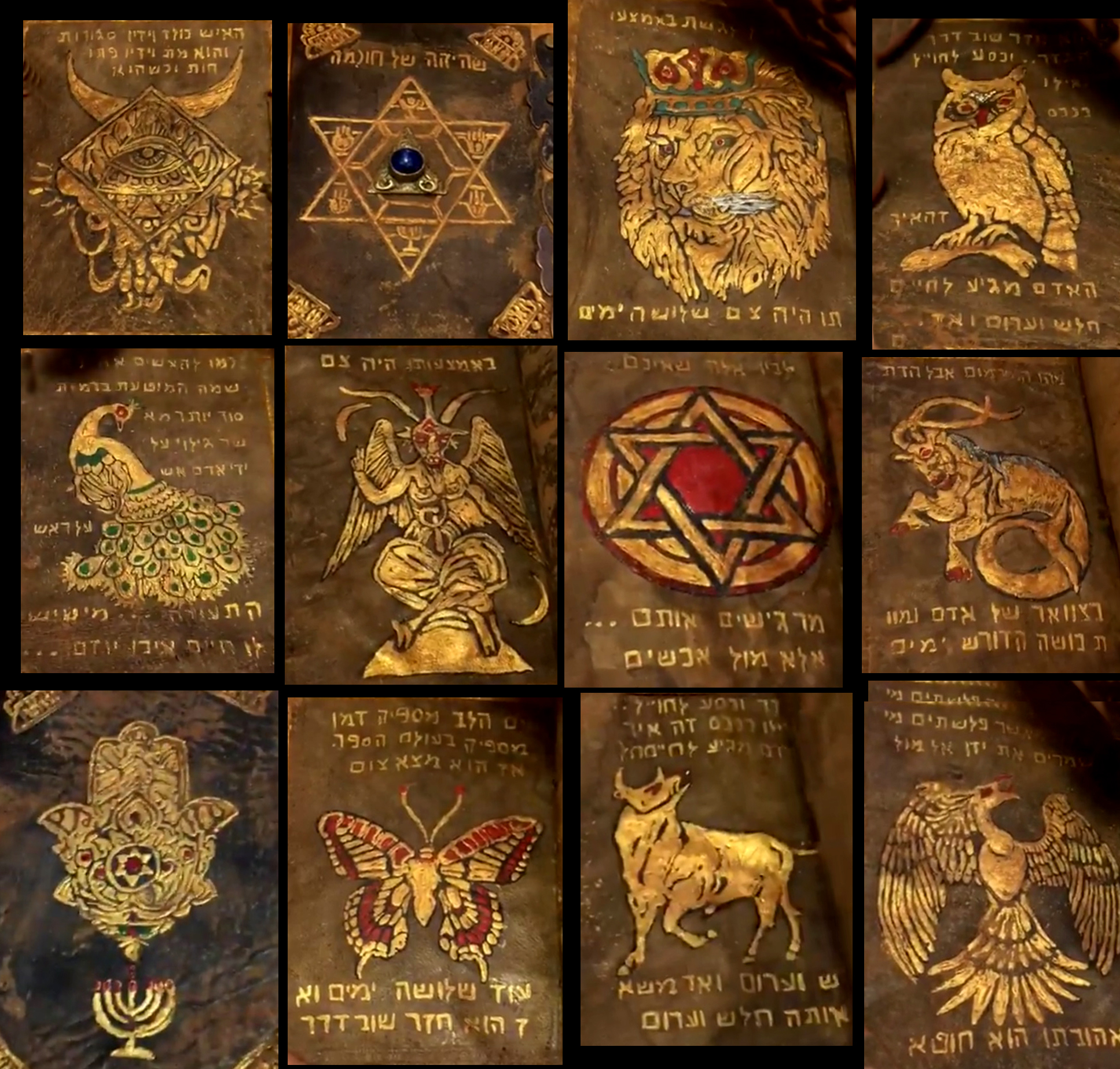 satanic torah discovered in turkey 13