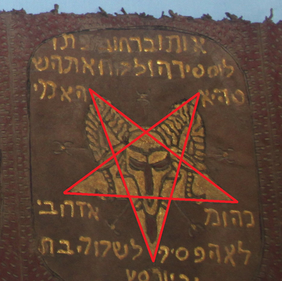 satanic torah discovered in turkey 3