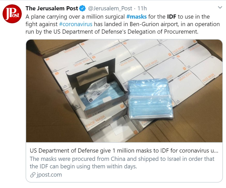 us coronavirus aid to israel 2