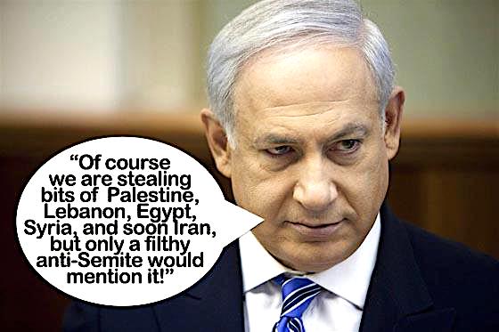 satanic israel1
