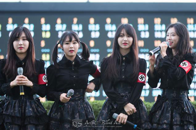 k pop ns arm 1