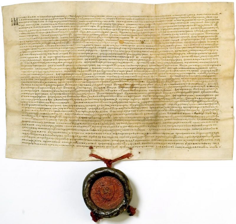 Chernivtsi founding document