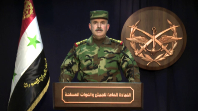 General Command of Army statement US missile attack