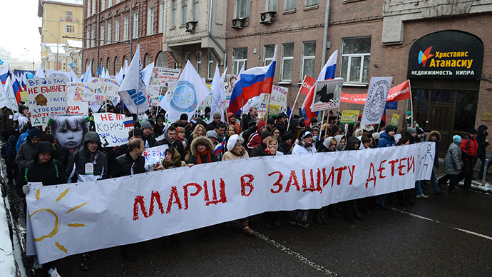Thousands rally in Moscow to support US adoption ban 2 rian 01396059.hr.ru.si