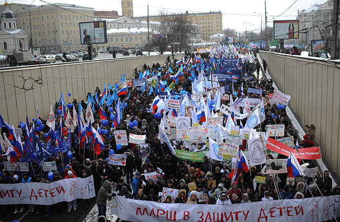 Thousands rally in Moscow to support US adoption ban 3 rian 01396064.hr.ru