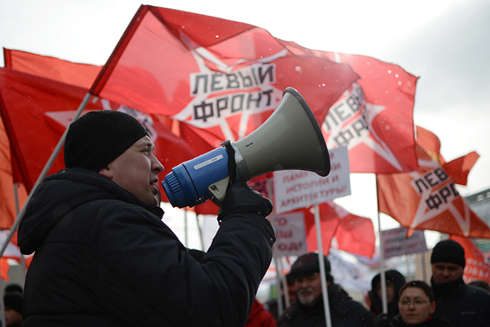 Thousands rally in Moscow to support US adoption ban 5 rian 01396088.hr.ru