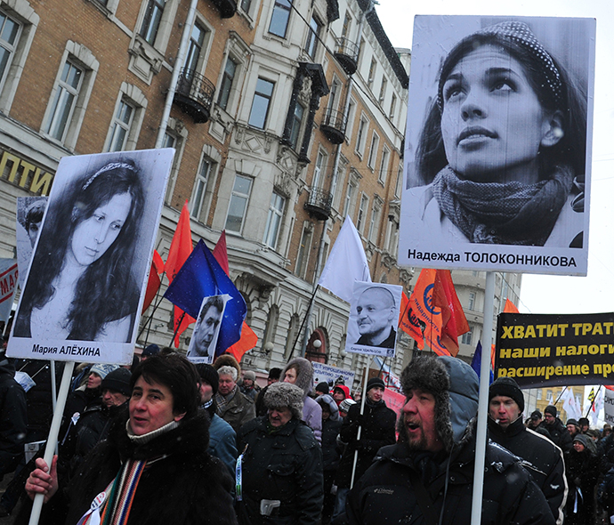 Thousands rally in Moscow to support US adoption ban 6 rian 01396115.hr.ru