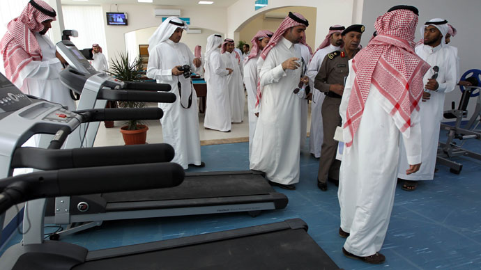 Saudi Arabia opens relaxation center for jailed Al-Qaeda extremists 1 8