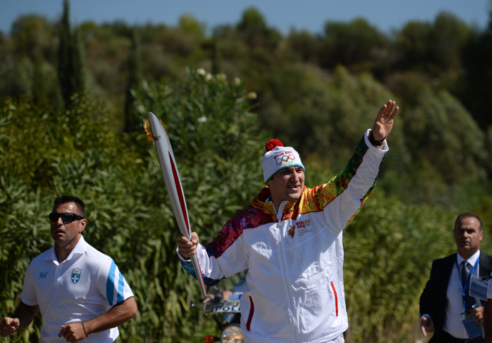 sochi 5