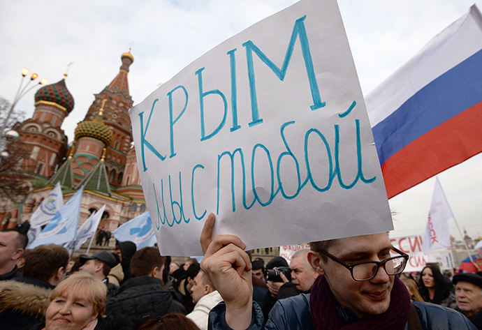 Thousands of Russians stage rally in support of Crimea residents 3 rian 02391949.hr.en