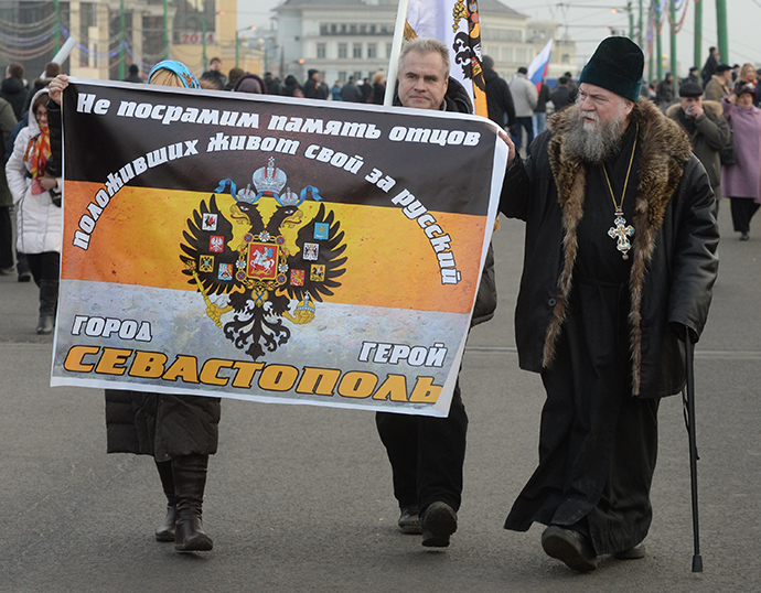 Thousands of Russians stage rally in support of Crimea residents 5 rian 02391962.hr.en