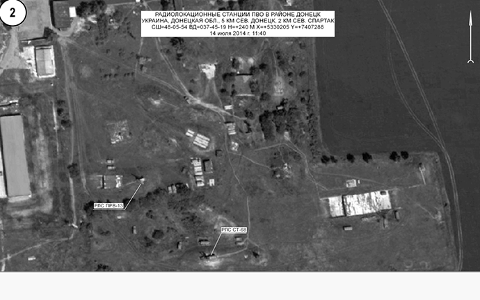 snimok ekrana 2014 07 21 v 18.11.30