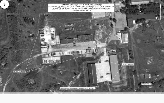 snimok ekrana 2014 07 21 v 18.11.52
