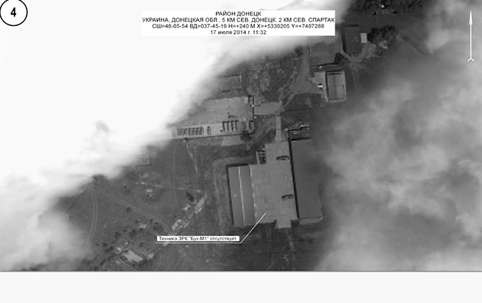 snimok ekrana 2014 07 21 v 18.12.16