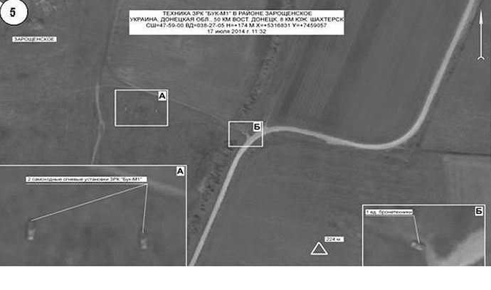 snimok ekrana 2014 07 21 v 18.47.57