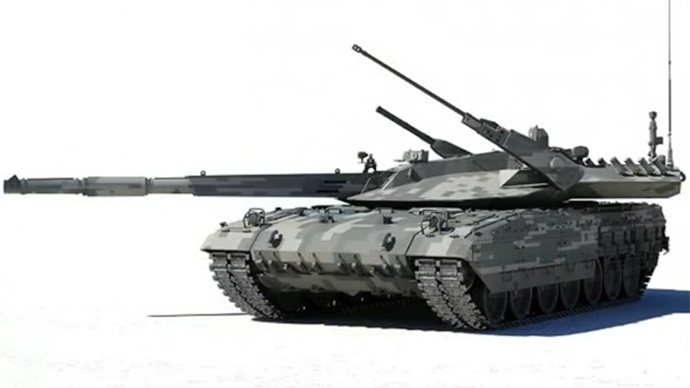 armata tracked armored platform