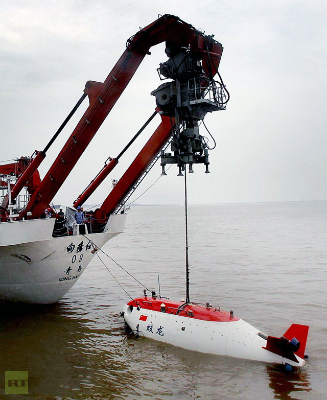 chinese submersible 667