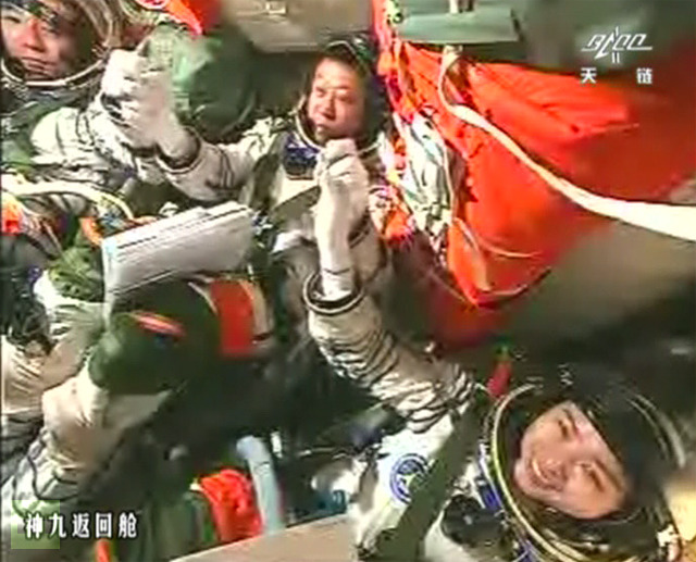 ic1e0790212d70bd6708feff7663f2feb 2