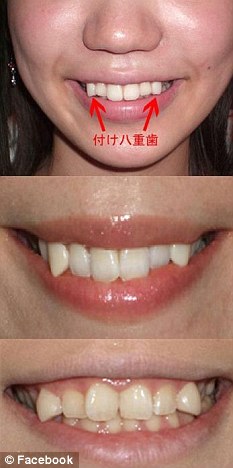 article 0 0EC387A100000578