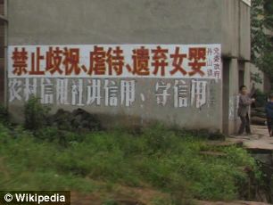 article 0 14399AB0000005DC