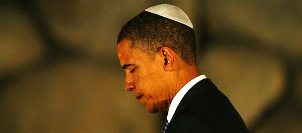 obama israel