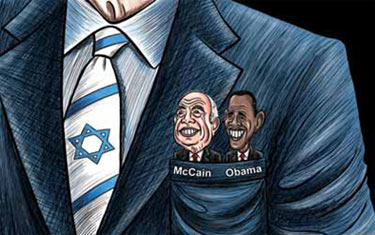 obamamcainisral