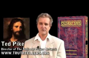 rev ted pike have you read the talmud lately 1