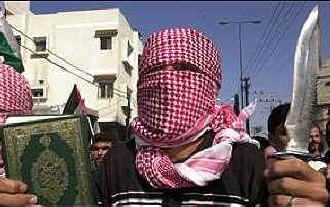 Palestinian knife koran quran image