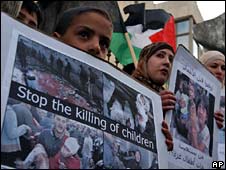 Palestinian children protest against Israeli actions in Gaza, 3 March 2008