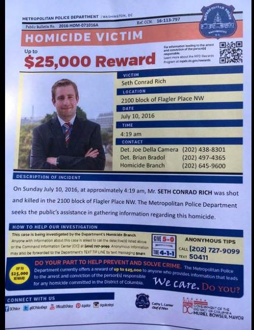 seth rich bloomingdale 02